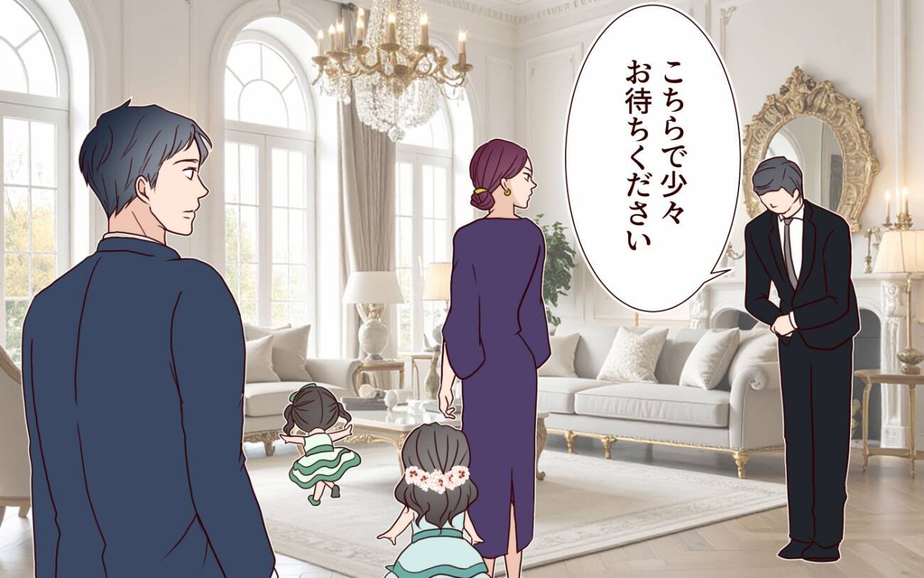 「誰も呼びに来ないのはなぜ？」結婚式場へ乗り込んだ義姉…まさかの誤算とは