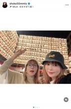 中川翔子、双子を預けて母親と久しぶりの浅草外出「秒で帰宅しました」