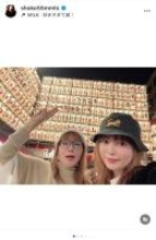 中川翔子、双子を預けて母親と久しぶりの浅草外出「秒で帰宅しました」