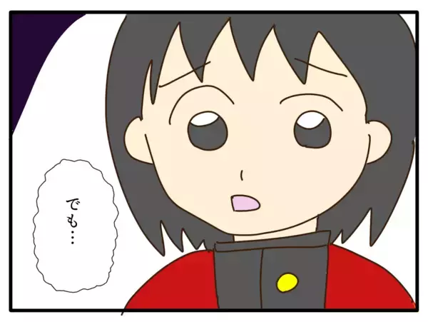 「【漫画】コスチュームをプレゼントされても娘が落ち込む理由は？【子どもの金髪何が悪いの？ Vol.5】」の画像