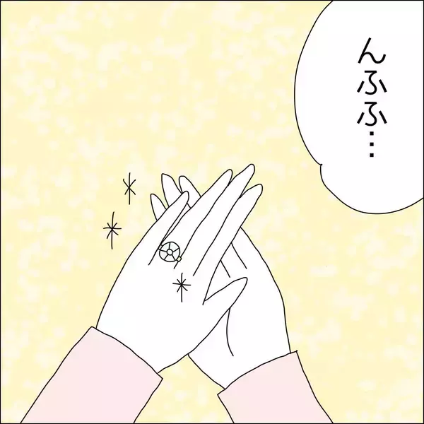 「【漫画】推しが見ていない方のSNSで幸せ自慢【借金を隠したまま結婚したらダメですか？ Vol.63】」の画像
