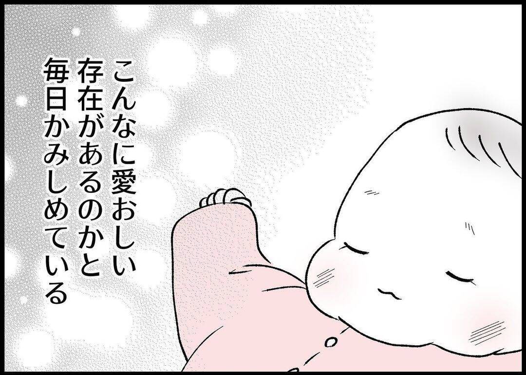 【漫画】孤独だ…なんで子どもの話を聞いてこないの？【僕と帰ってこない妻 Vol.317】