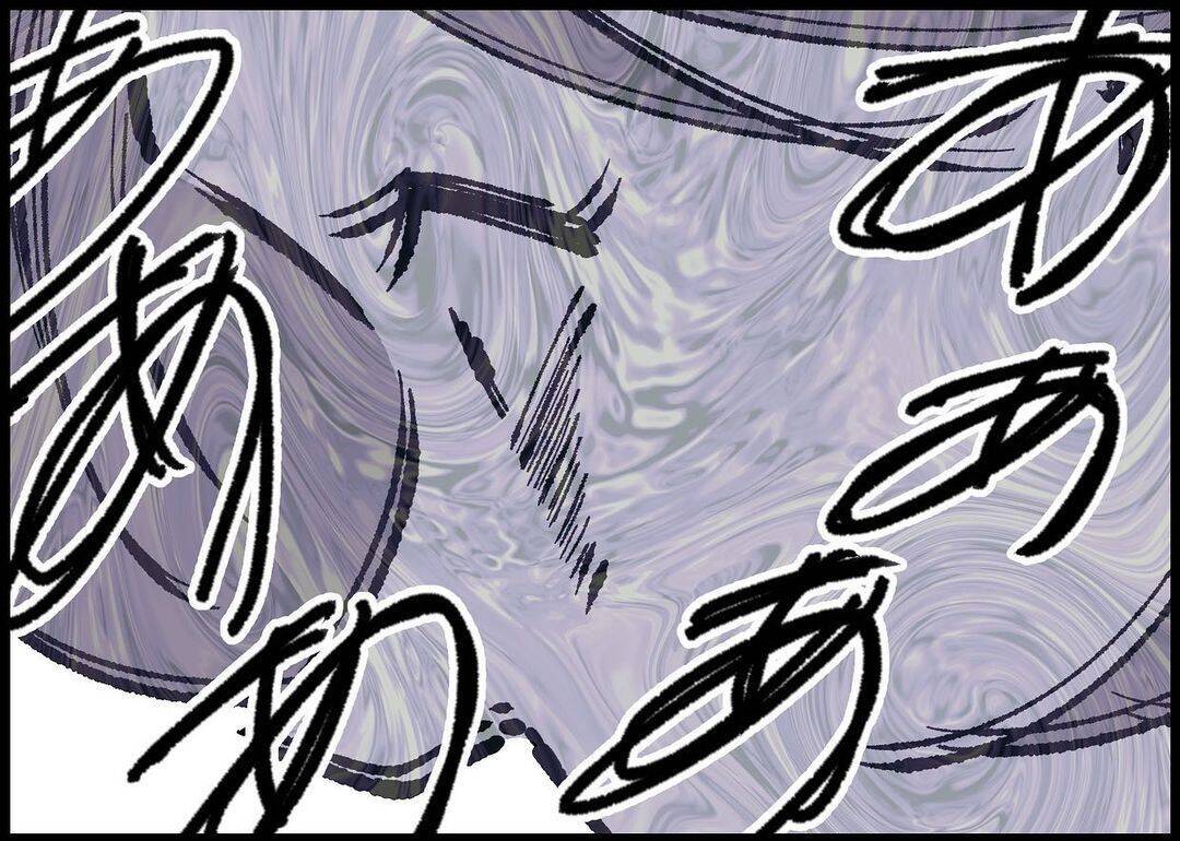 【漫画】娘に怒鳴りつける夫…これは私のせいだと自分を責める【僕と帰ってこない妻 Vol.379】