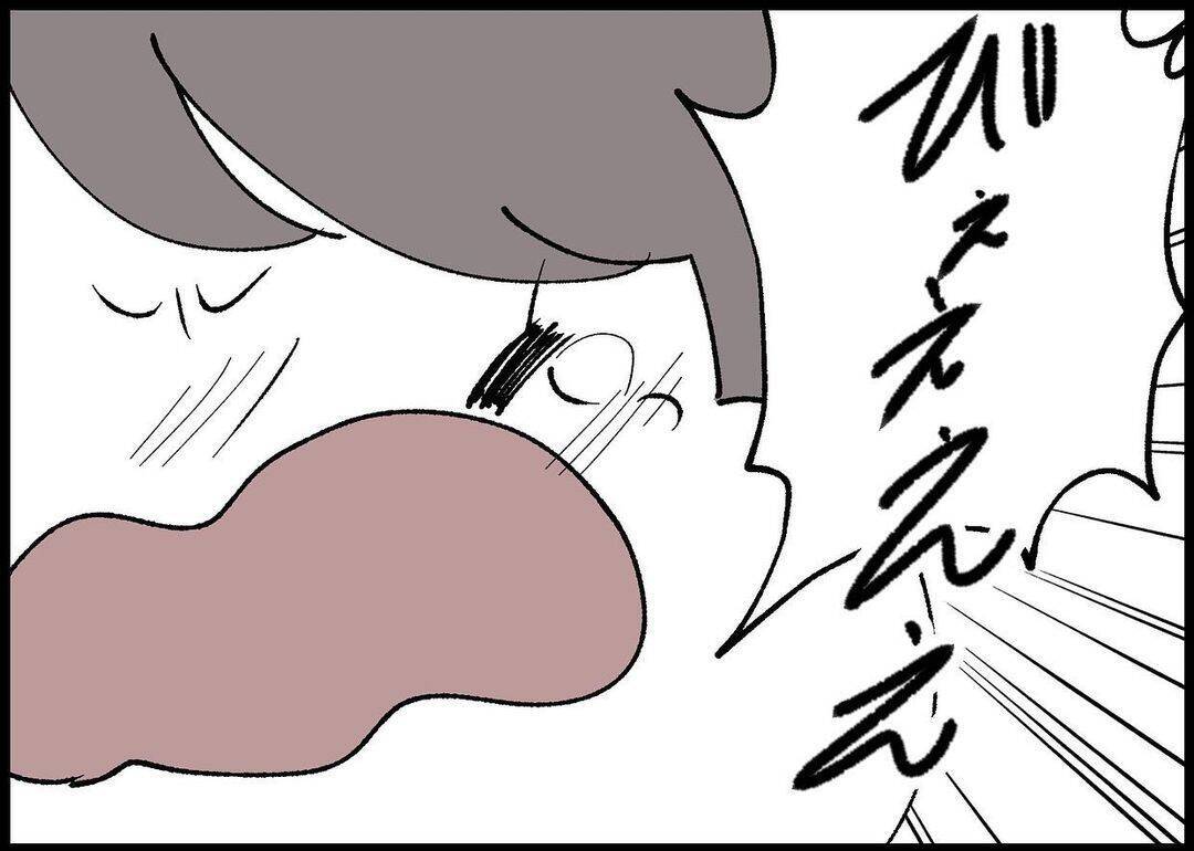 【漫画】娘に怒鳴りつける夫…これは私のせいだと自分を責める【僕と帰ってこない妻 Vol.379】