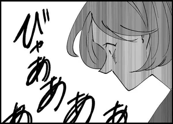 「【漫画】娘に怒鳴りつける夫…これは私のせいだと自分を責める【僕と帰ってこない妻 Vol.379】」の画像