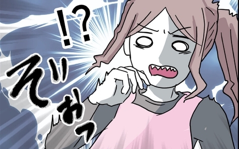 「全然大丈夫じゃないですよ！」ピンチを乗り越えた夫に同僚が口を開くの画像