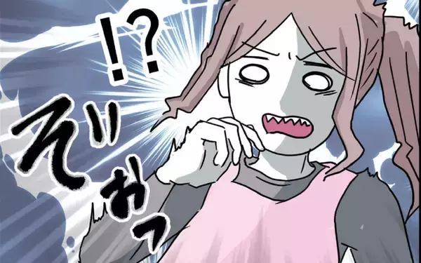 「「全然大丈夫じゃないですよ！」ピンチを乗り越えた夫に同僚が口を開く」の画像