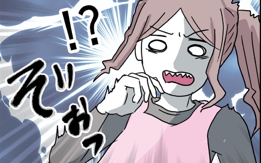 「全然大丈夫じゃないですよ！」ピンチを乗り越えた夫に同僚が口を開く