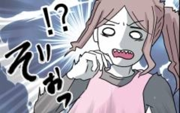 「全然大丈夫じゃないですよ！」ピンチを乗り越えた夫に同僚が口を開く