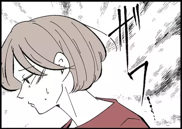 「【漫画】「遅いな…」夫が帰ってこなくて心がざわつく…【僕と帰ってこない妻 Vol.544】」の画像