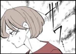 【漫画】「遅いな…」夫が帰ってこなくて心がざわつく…【僕と帰ってこない妻 Vol.544】