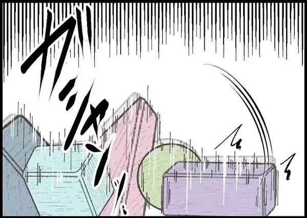 「【漫画】「遅いな…」夫が帰ってこなくて心がざわつく…【僕と帰ってこない妻 Vol.544】」の画像