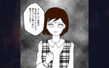 「私の知らないところで夫と繋がっている？」親友の怪しい言動に妻が直球の質問