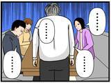 「【漫画】今起こった出来事の理由を説明せず立ち去る同期【元引きこもりがバイトリーダー Vol.62】」の画像6