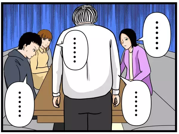 「【漫画】今起こった出来事の理由を説明せず立ち去る同期【元引きこもりがバイトリーダー Vol.62】」の画像