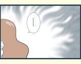 「【漫画】みんなが褒めてくれる中、長男の嫁は面白くなさそう【イジワルな長男の嫁 Vol.18】」の画像5
