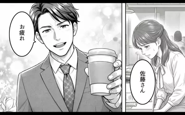 「「本気にしてないよね？」後輩からのチョコに妻がヤキモチ!? 夫の勘違いはどこまで膨らむ？【漫画】」の画像