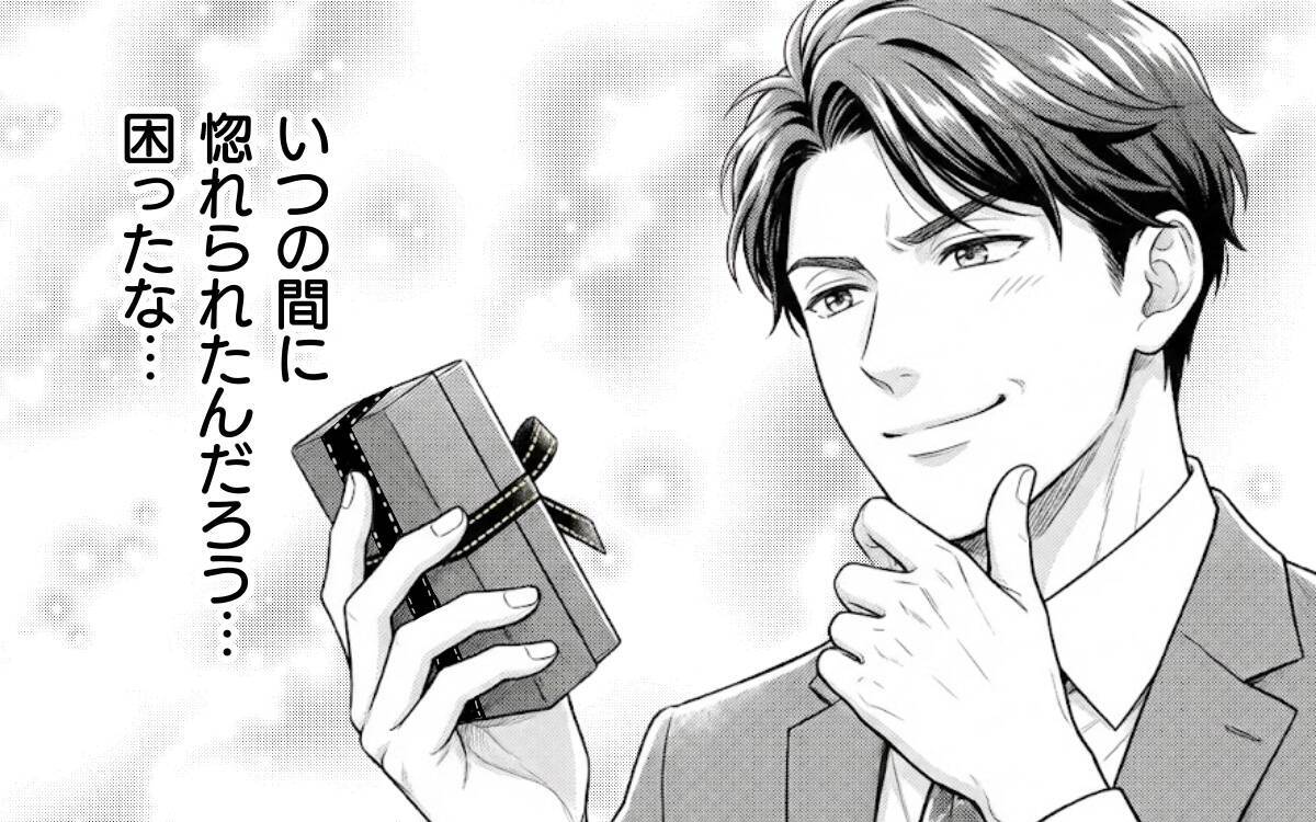 「本気にしてないよね？」後輩からのチョコに妻がヤキモチ!? 夫の勘違いはどこまで膨らむ？【漫画】