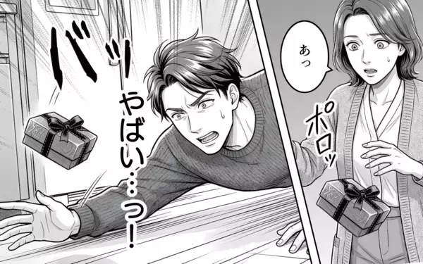「「本気にしてないよね？」後輩からのチョコに妻がヤキモチ!? 夫の勘違いはどこまで膨らむ？【漫画】」の画像