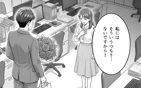 「「本気にしてないよね？」後輩からのチョコに妻がヤキモチ!? 夫の勘違いはどこまで膨らむ？【漫画】」の画像