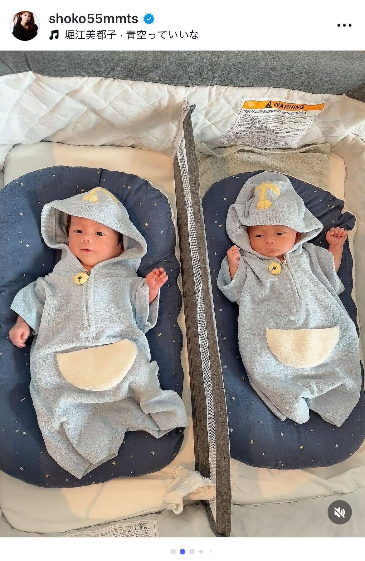 中川翔子、ドラえもん姿の双子を公開「かわいすぎだ〜！」