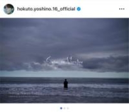 吉野北人「ずっと大切に胸に抱いてきた」主演映画がイラン・ファジル国際映画祭に正式招待