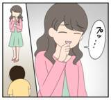 「【漫画】長い眠りから目覚めた被害者本人の訴えにより逮捕【復讐のために略奪婚した私 Vol.49】」の画像3