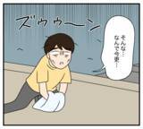 「【漫画】長い眠りから目覚めた被害者本人の訴えにより逮捕【復讐のために略奪婚した私 Vol.49】」の画像7