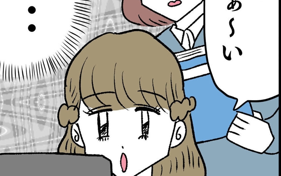 業務を教えたらラクになる…だがそのとき新人は！