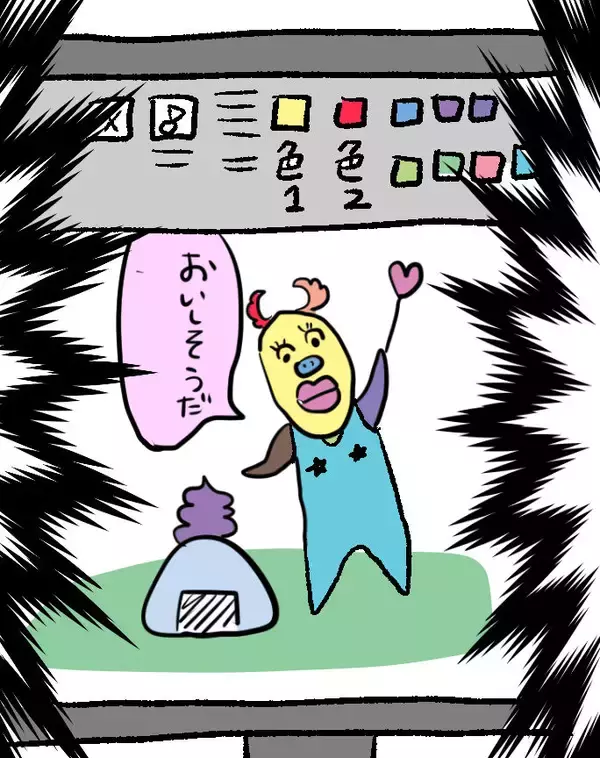 「業務を教えたらラクになる…だがそのとき新人は！」の画像