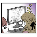 「業務を教えたらラクになる…だがそのとき新人は！」の画像3