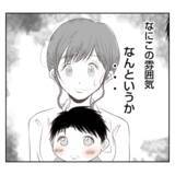 「【漫画】なにこの不穏な空気…義父が義姉に怯えてる？【何もしない出戻り義姉 Vol.6】」の画像11