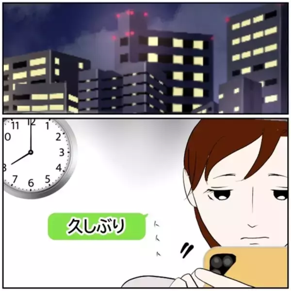 「【漫画】親権をあきらめて元カレを選んだ妻、再婚早々に妊娠【ボクは良いパパ・良い夫 Vol.138】」の画像