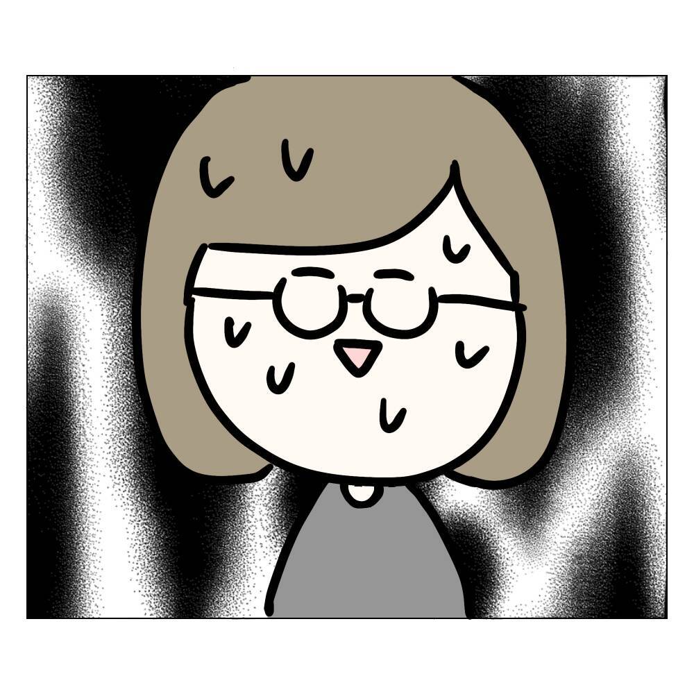 夫のその視線はまさか!? 整形に気づいた!?