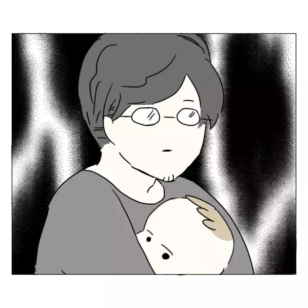 「夫のその視線はまさか!? 整形に気づいた!?」の画像