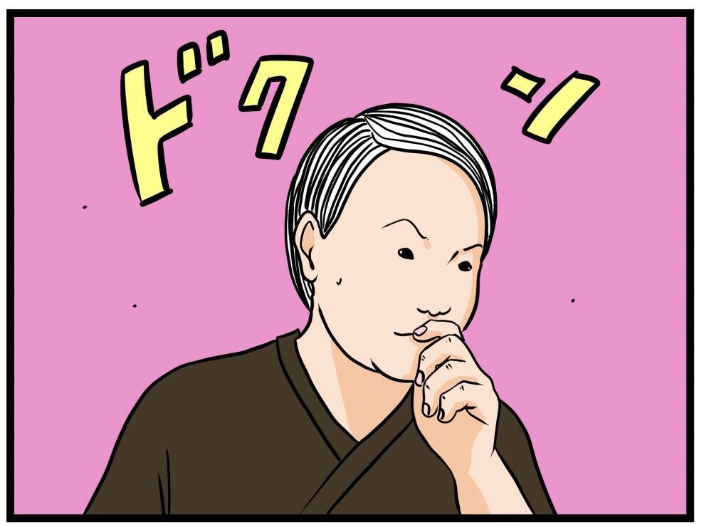 【漫画】怠け者の店長、本気を出したらすごすぎた【元引きこもりがバイトリーダー Vol.75】