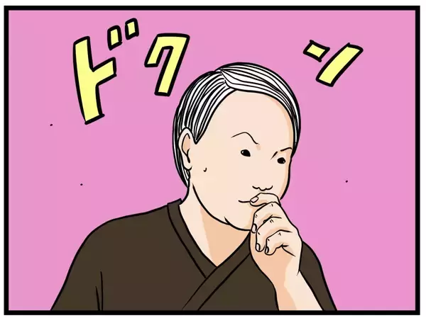 「【漫画】怠け者の店長、本気を出したらすごすぎた【元引きこもりがバイトリーダー Vol.75】」の画像