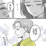 「【漫画】関係を持っても知らないことだらけ　住所も勤務先も…【既婚者に食われてはいけない Vol.9】」の画像2