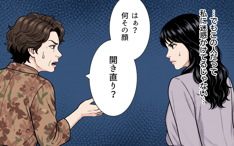 新幹線の窓際vs通路側で言い合いに！ そしてまさかの事態に!?