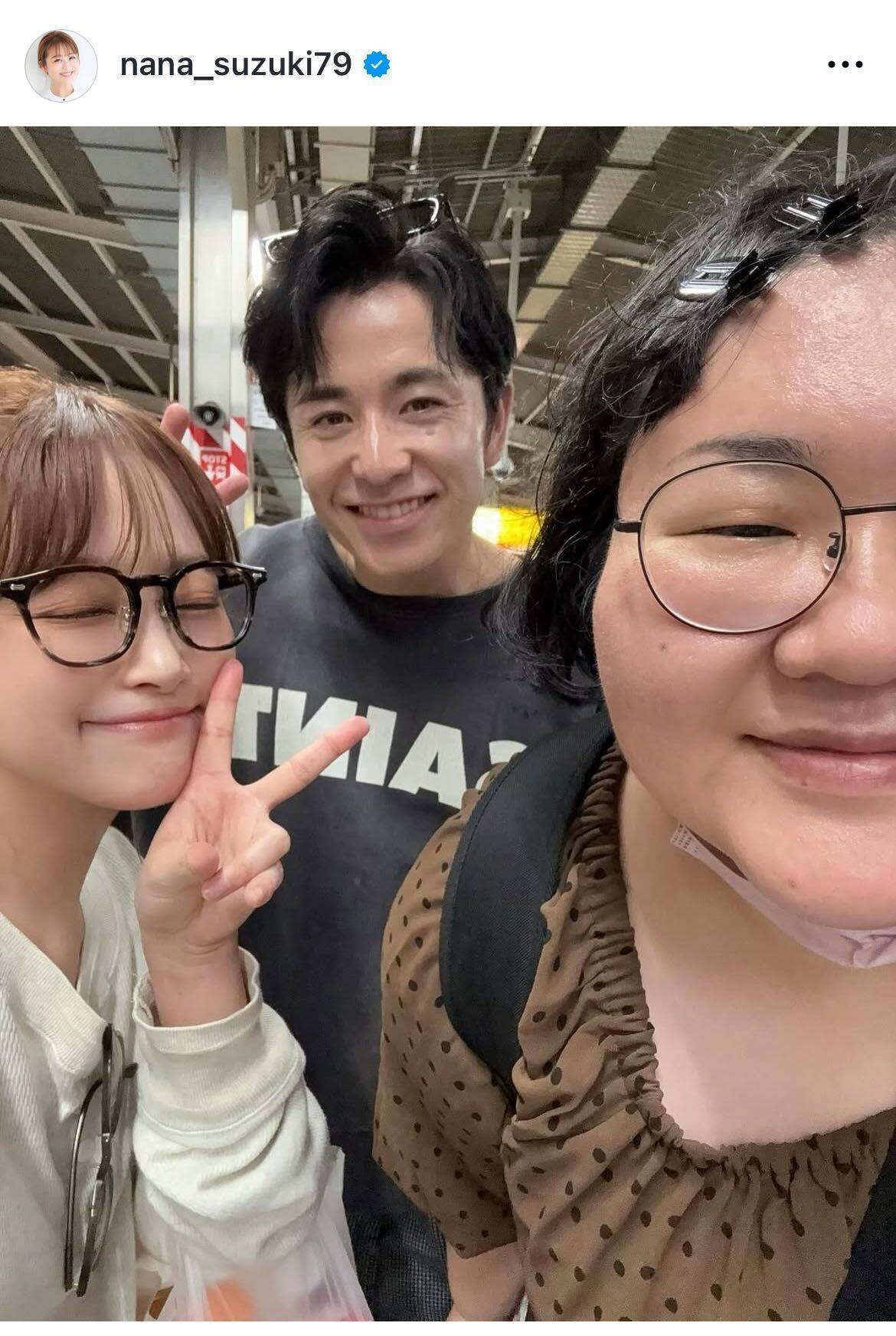 鈴木奈々、名古屋駅での偶然の出会いを報告「一段とカッコよくなってた！」