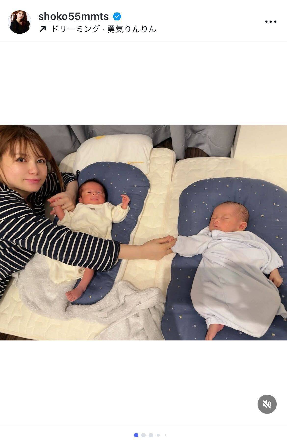 中川翔子、双子の赤ちゃんが初めて手を重ねる姿に感動「お互いを認識してない時期もきっと尊い」