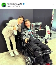 元テレ朝・富川悠太氏、ALSの武藤将胤氏と再会「愛と科学で挑戦し続けるまーくんを応援」