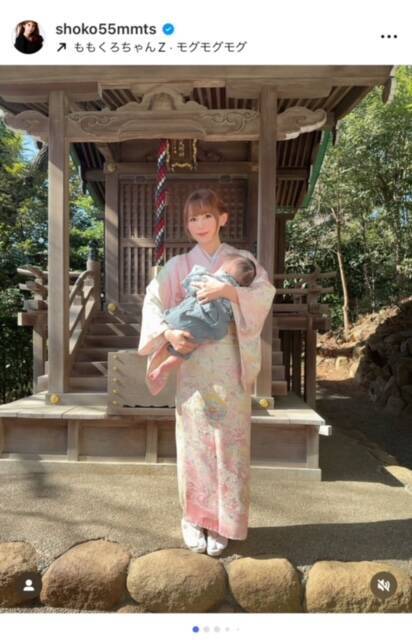 中川翔子、双子のお宮参りとお食い初めをホテル椿山荘東京で実施「親子四代で来ています」