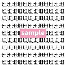 【漢字探し】ずらっと並んだ「坦」の中にまぎれた別の漢字一文字は？