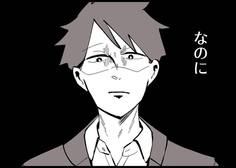 【漫画】夫と出会ってから自分が好きになれたはずだったのに…【僕と帰ってこない妻 Vol.249】
