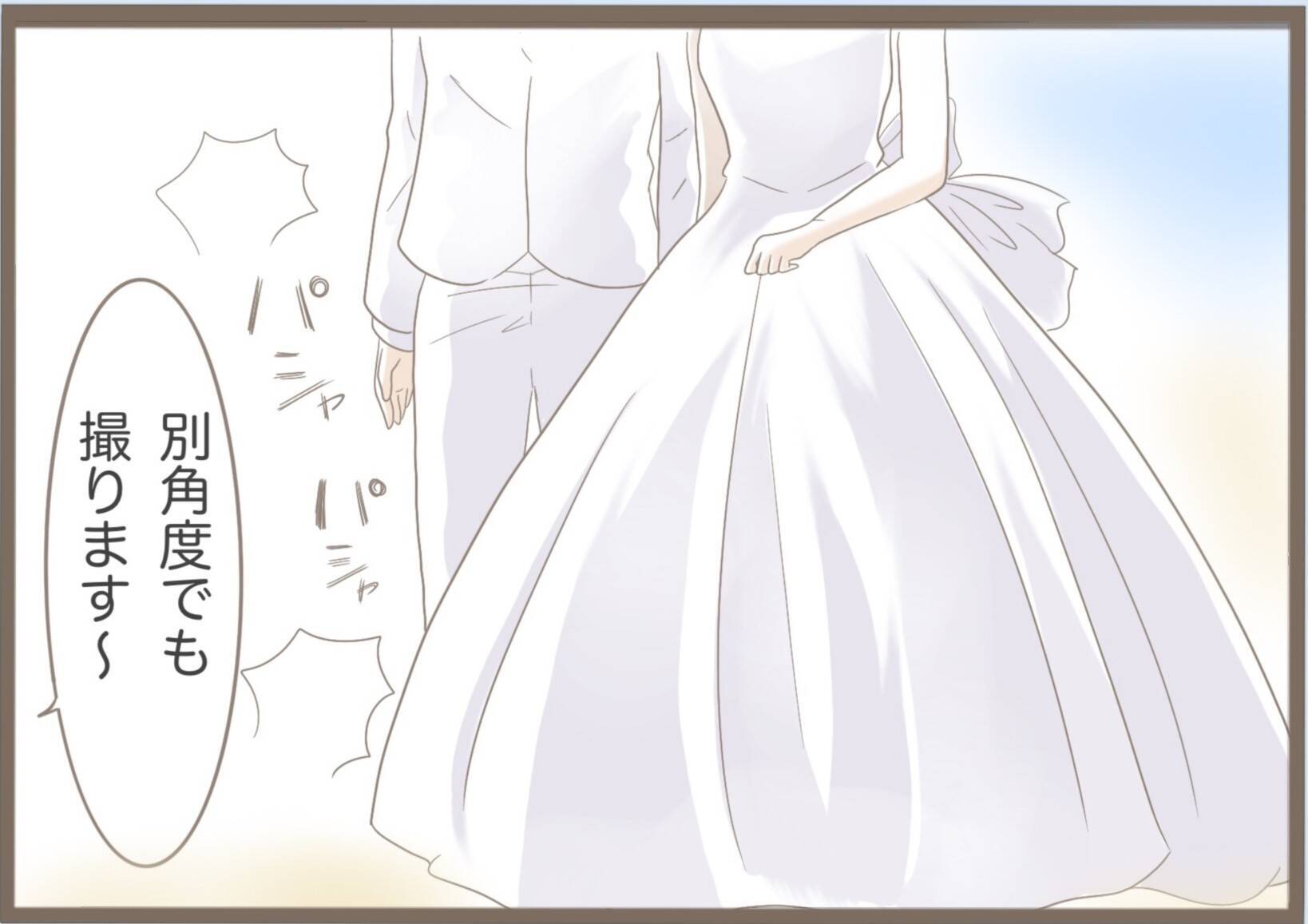 【漫画】なぜ？ 誰にも言っていなかった前撮りに義母が颯爽と登場【前科持ちの義母と同居 Vol.26】