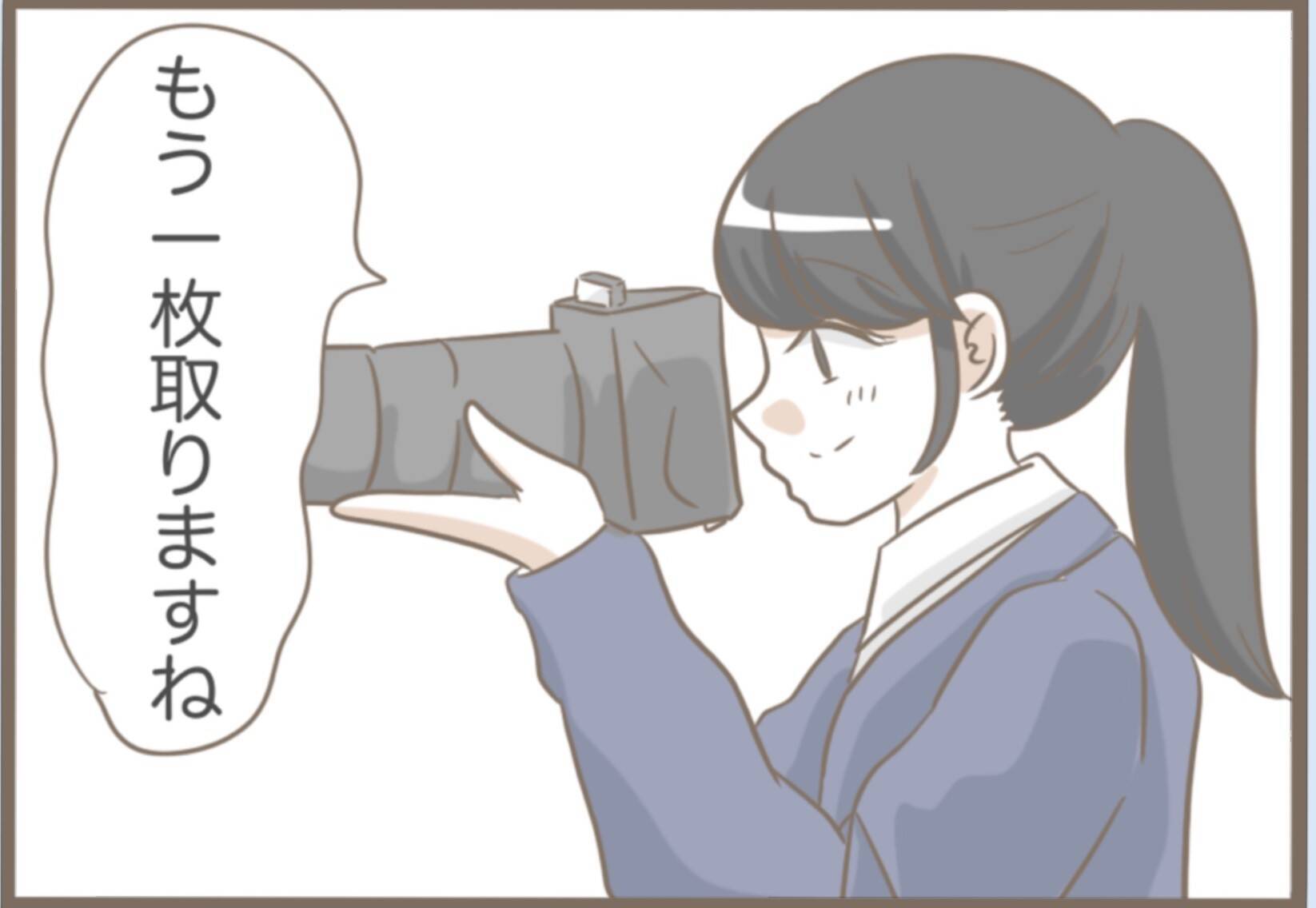 【漫画】なぜ？ 誰にも言っていなかった前撮りに義母が颯爽と登場【前科持ちの義母と同居 Vol.26】