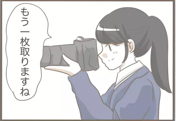 「【漫画】なぜ？ 誰にも言っていなかった前撮りに義母が颯爽と登場【前科持ちの義母と同居 Vol.26】」の画像