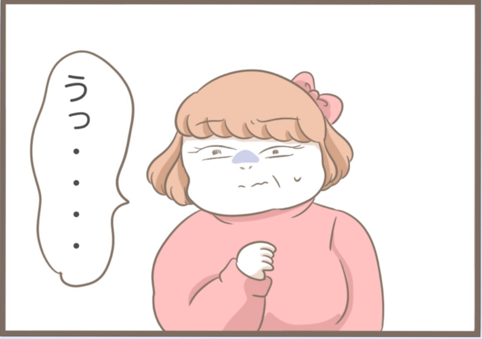 【漫画】なぜ？ 誰にも言っていなかった前撮りに義母が颯爽と登場【前科持ちの義母と同居 Vol.26】