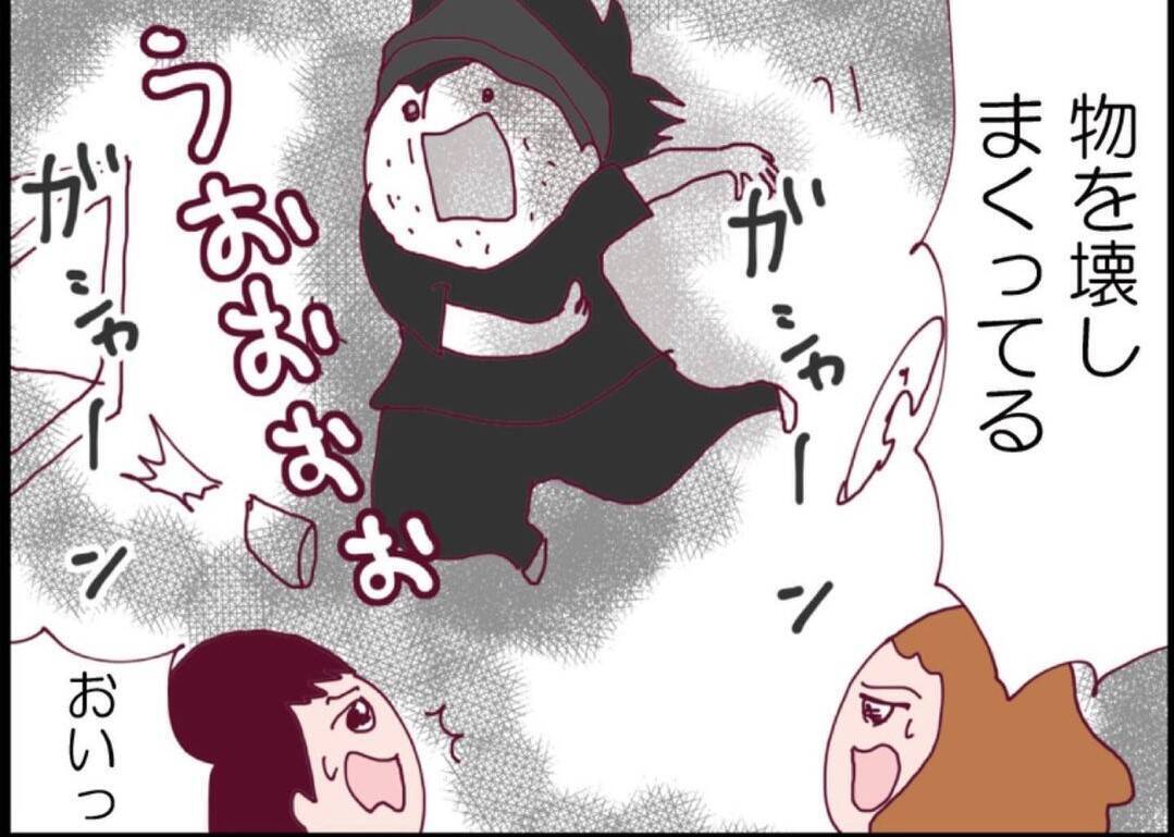 【漫画】アイツが部屋に潜んでいた！ また大事なものを破壊しまくる【突然、夫が消えた Vol.60】